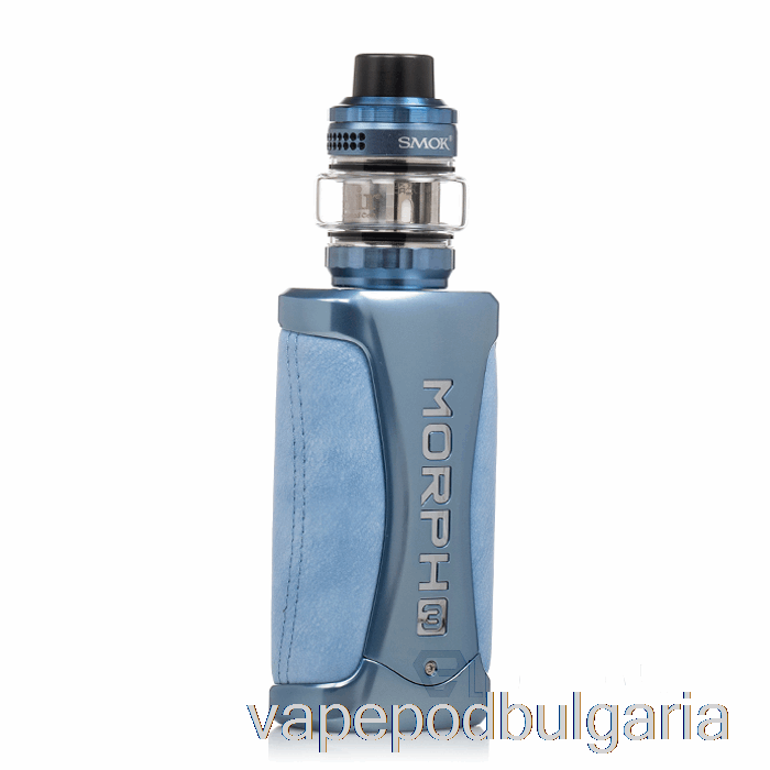 Vape Течности Smok Morph 3 230w стартов комплект синя мъгла
